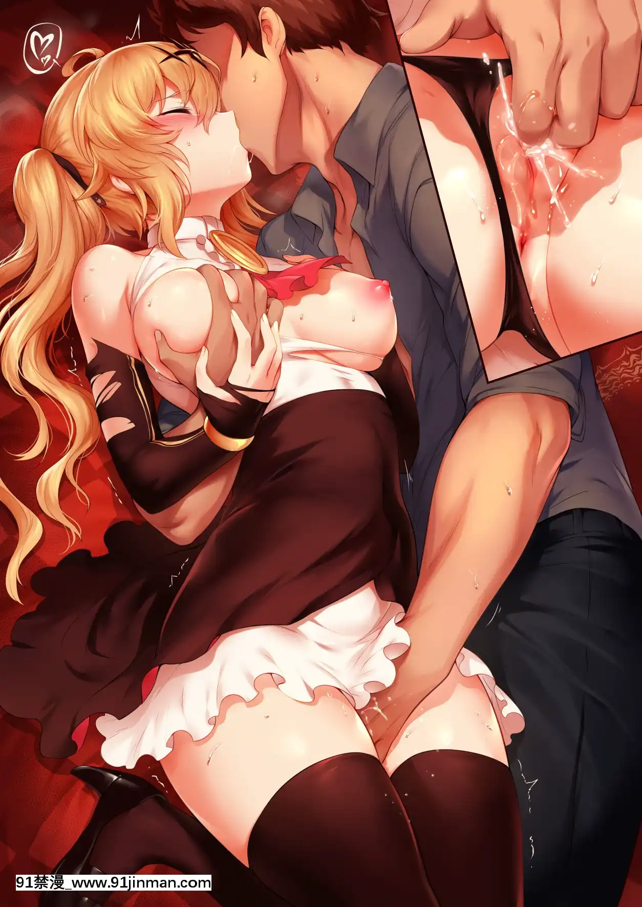 Artist--MだSたろう(2╱2)[bdsm h漫]