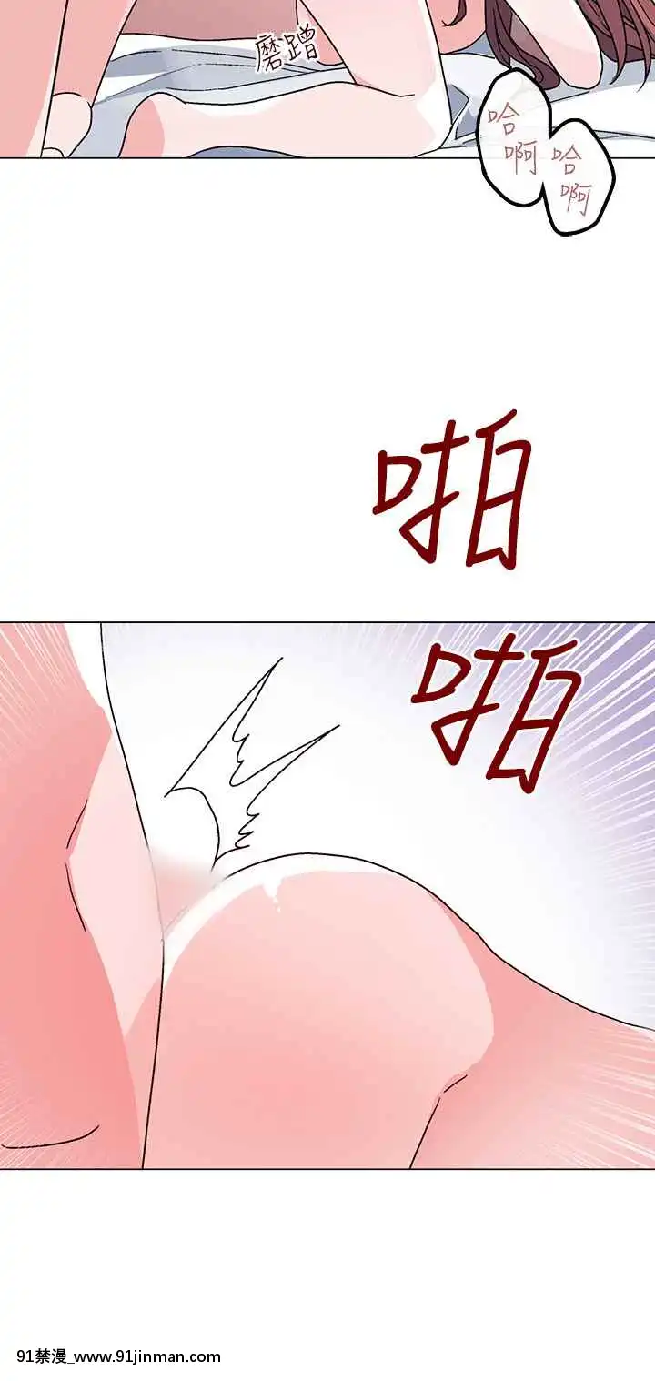 灰姑娘的哥哥們1-37話[完結][鋼鐵的魔女 h漫]