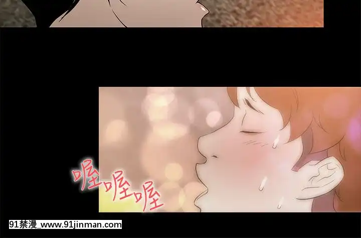 Chồng Của Ngày Nay Chap 1 28 [End]【truyện tranh nana】