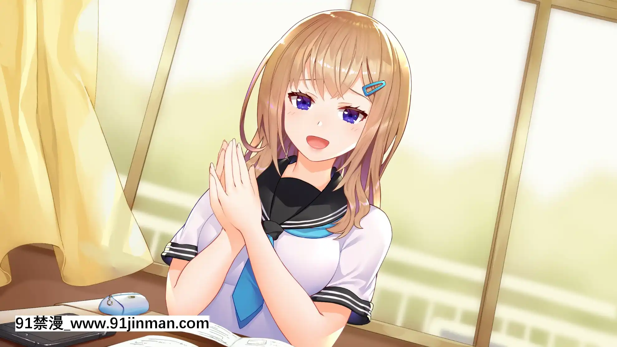[すいのせ]催淫アプリを使って俺をフッた幼馴染とハメまくった話[h漫 凌辱]