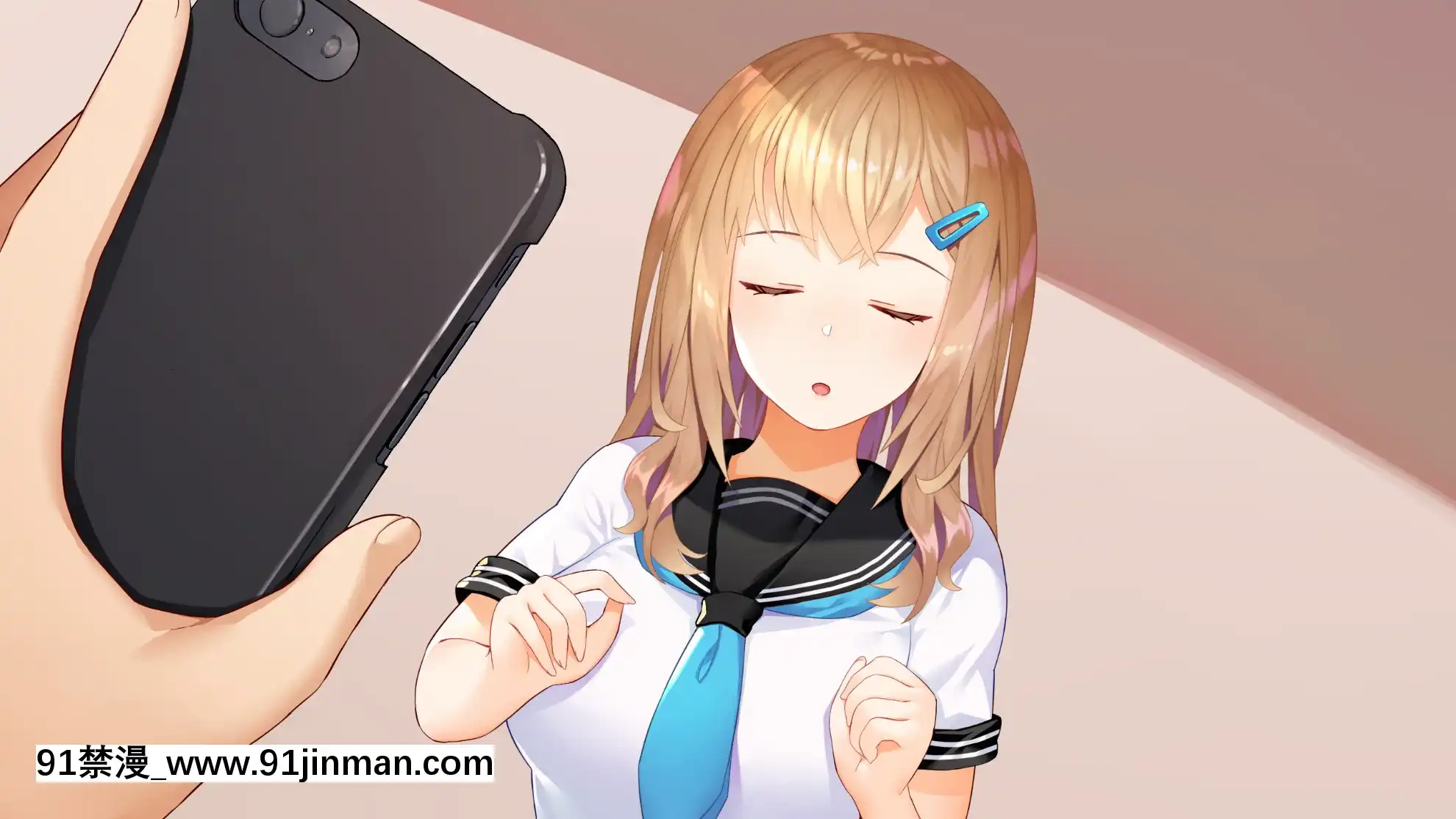 [すいのせ]催淫アプリを使って俺をフッた幼馴染とハメまくった話[h漫 凌辱]