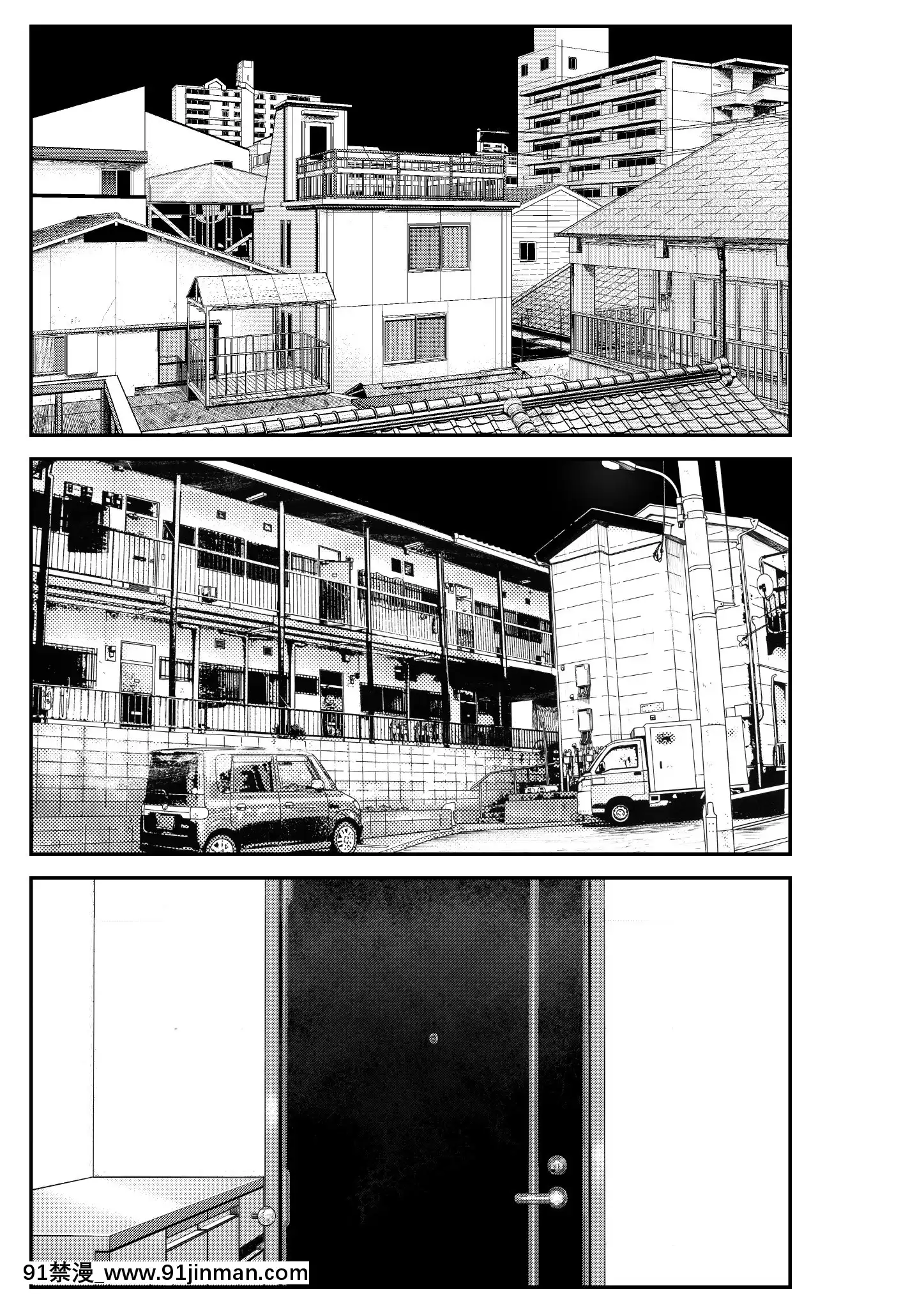 [クラムボン(ベンゾウ)]家出ギャルを拾ったらハーレムになった話[中國翻訳][炎炎消防隊 h漫]