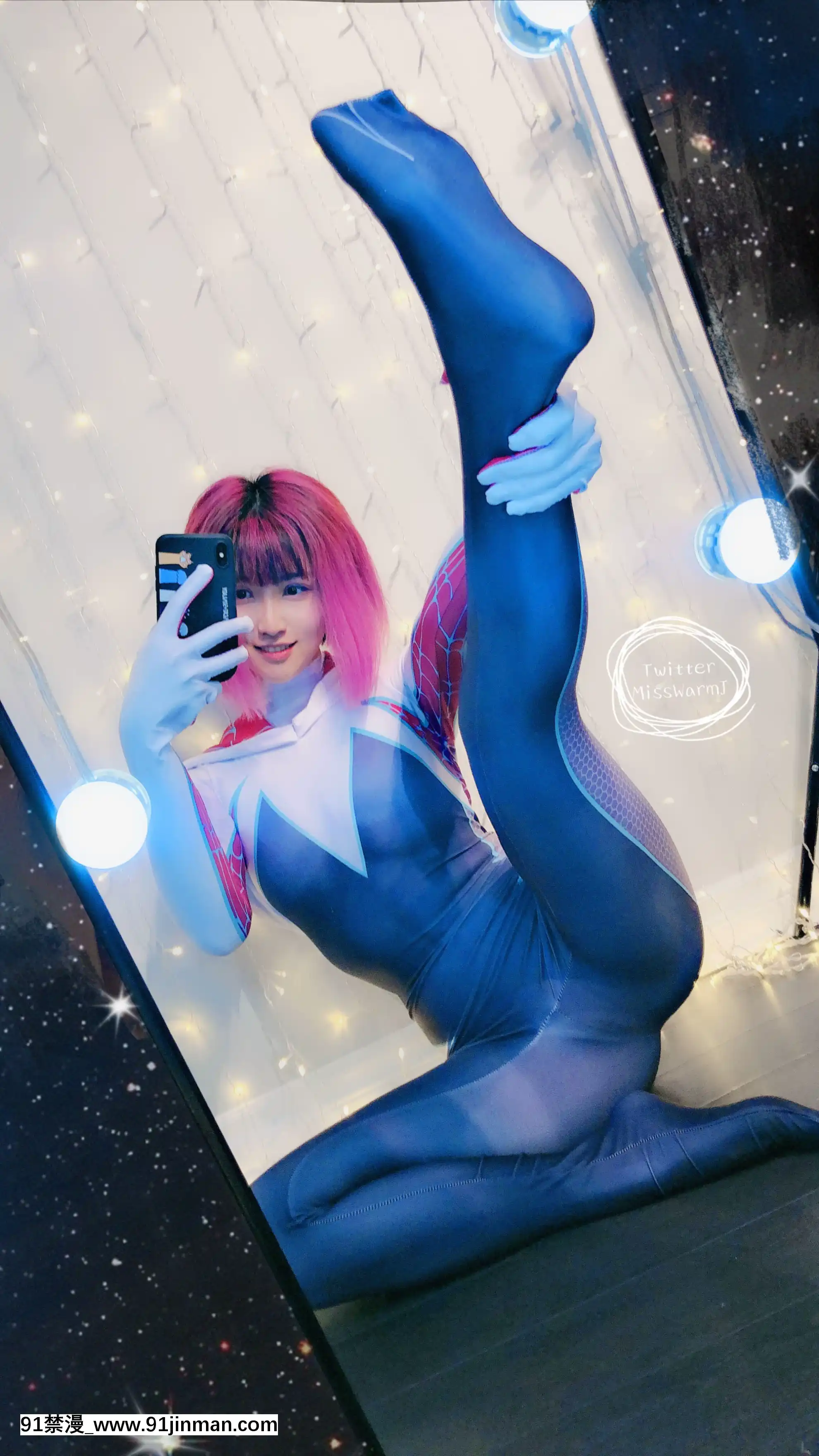 [Misswarmj]SpiderGwen[韓國 h漫畫]
