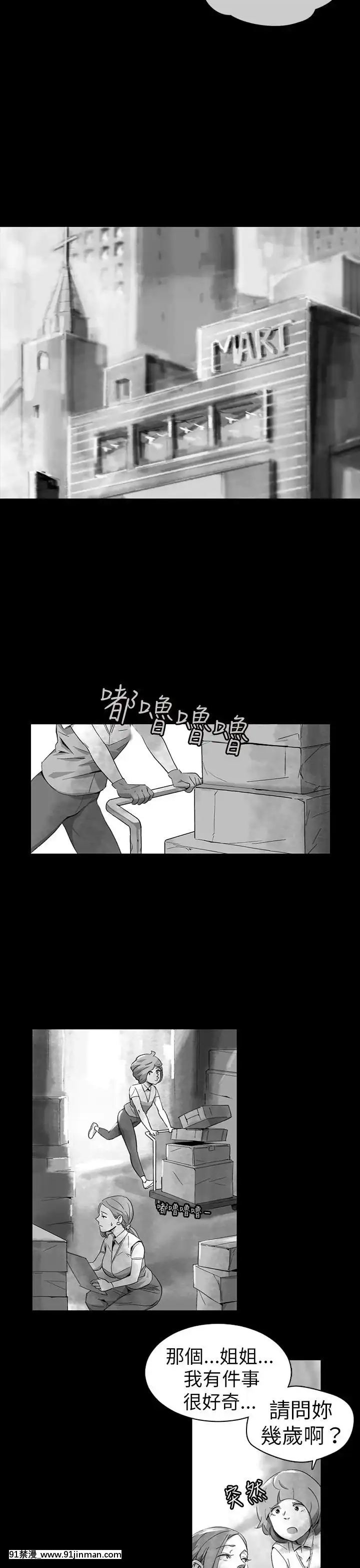 Video 同床异梦1 32话[完结][pierce county 18h.20.040]