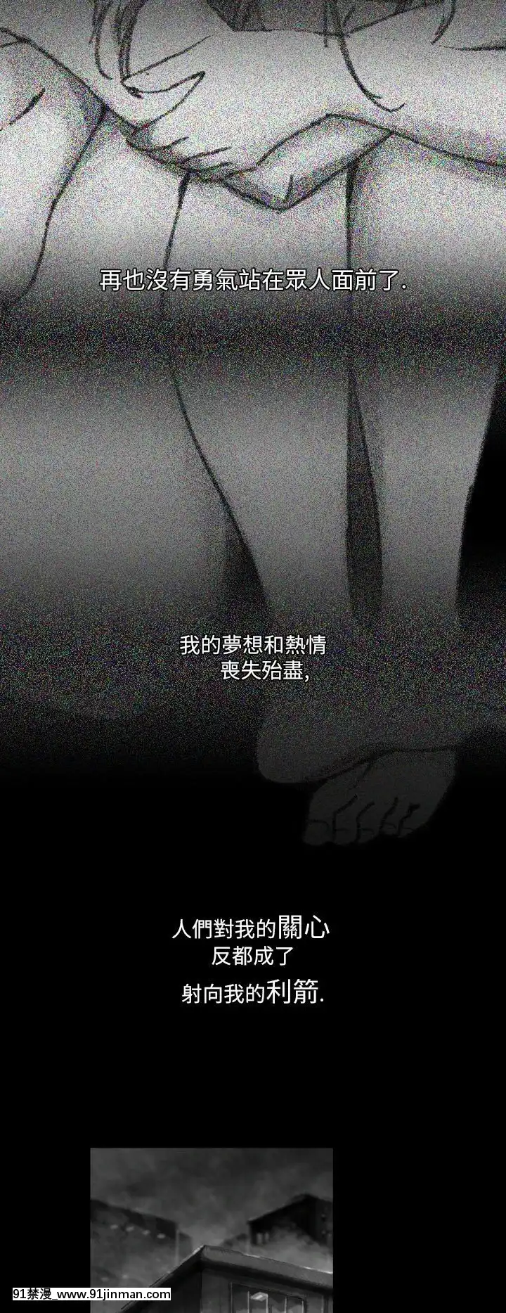 Video 同床异梦1 32话[完结][pierce county 18h.20.040]