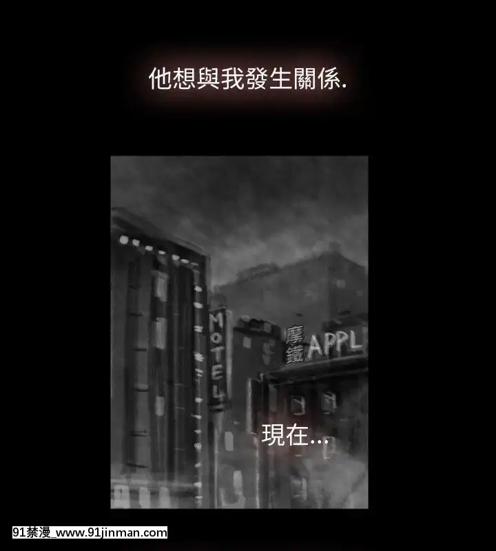 Video 同床异梦1 32话[完结][pierce county 18h.20.040]