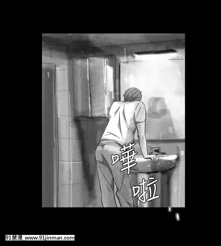 Video 同床异梦1 32话[完结][pierce county 18h.20.040]