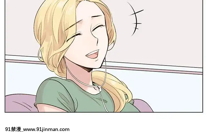 合理懷疑1-17話[完結][de 14h a 18h en italien]