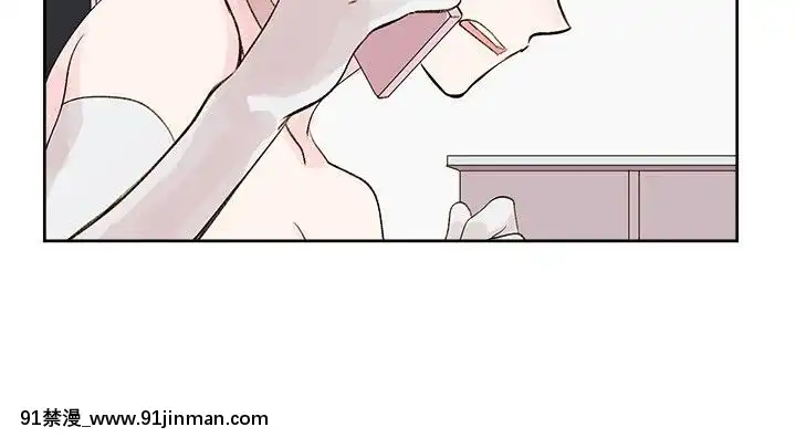合理懷疑1-17話[完結][de 14h a 18h en italien]