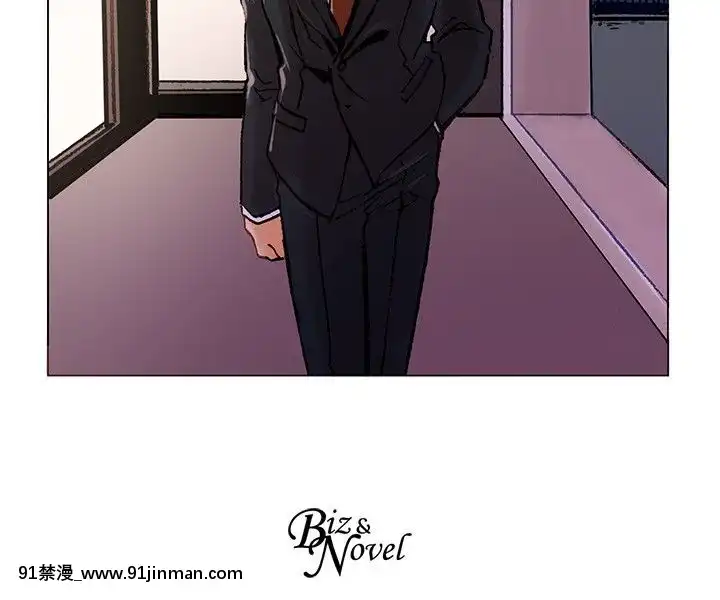合理懷疑1-17話[完結][de 14h a 18h en italien]