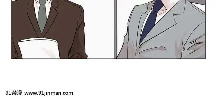 合理懷疑1-17話[完結][de 14h a 18h en italien]