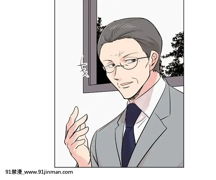 合理懷疑1-17話[完結][de 14h a 18h en italien]