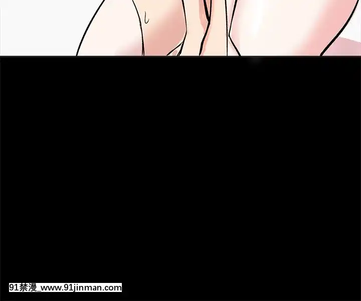 合理懷疑1-17話[完結][de 14h a 18h en italien]