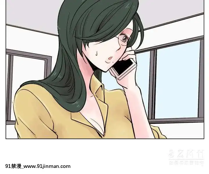 合理懷疑1-17話[完結][de 14h a 18h en italien]