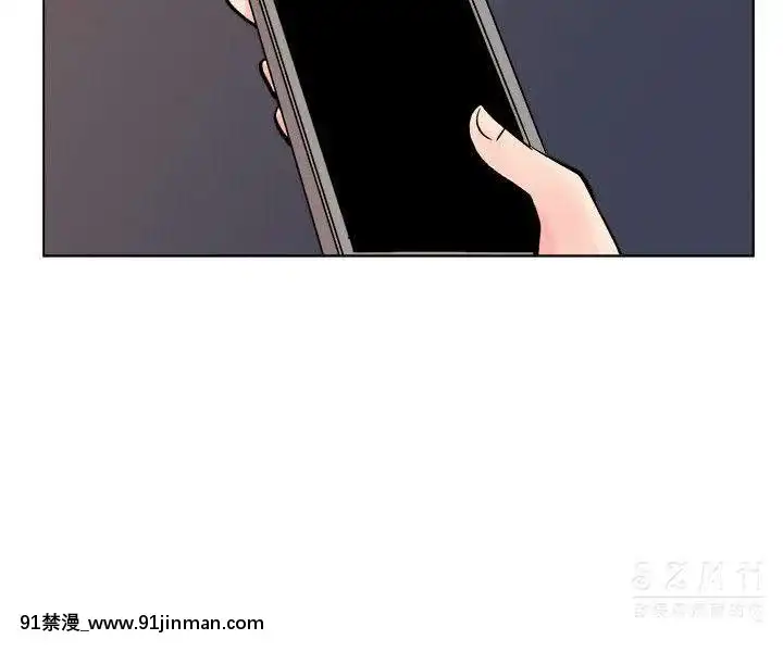 合理懷疑1-17話[完結][de 14h a 18h en italien]