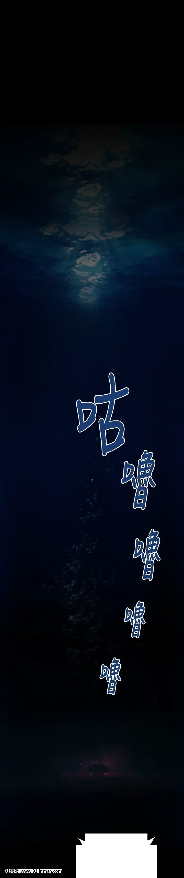 BALANCE1-30話[完結][beastars h漫]