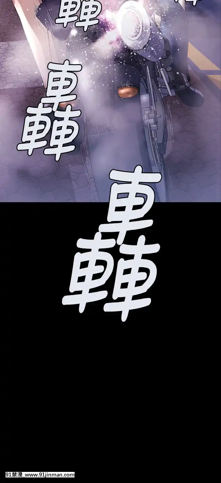 BALANCE1-30話[完結][beastars h漫]