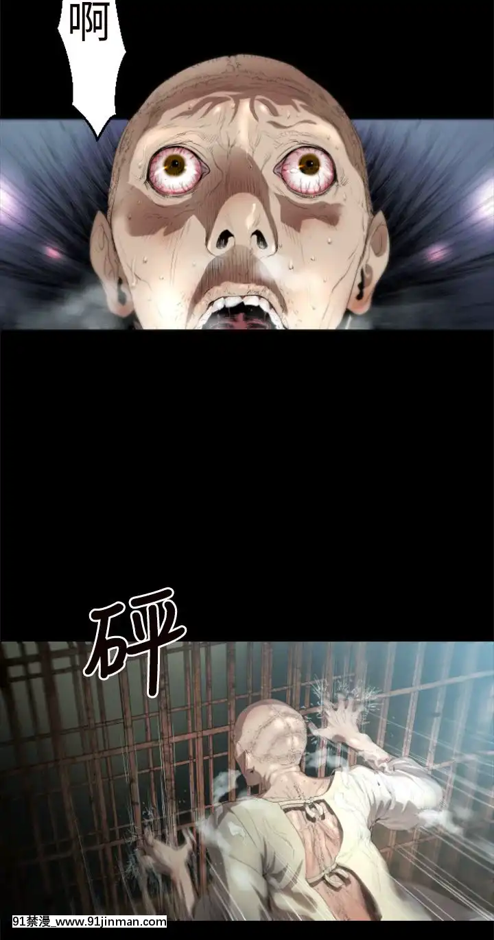 BALANCE1-30話[完結][beastars h漫]
