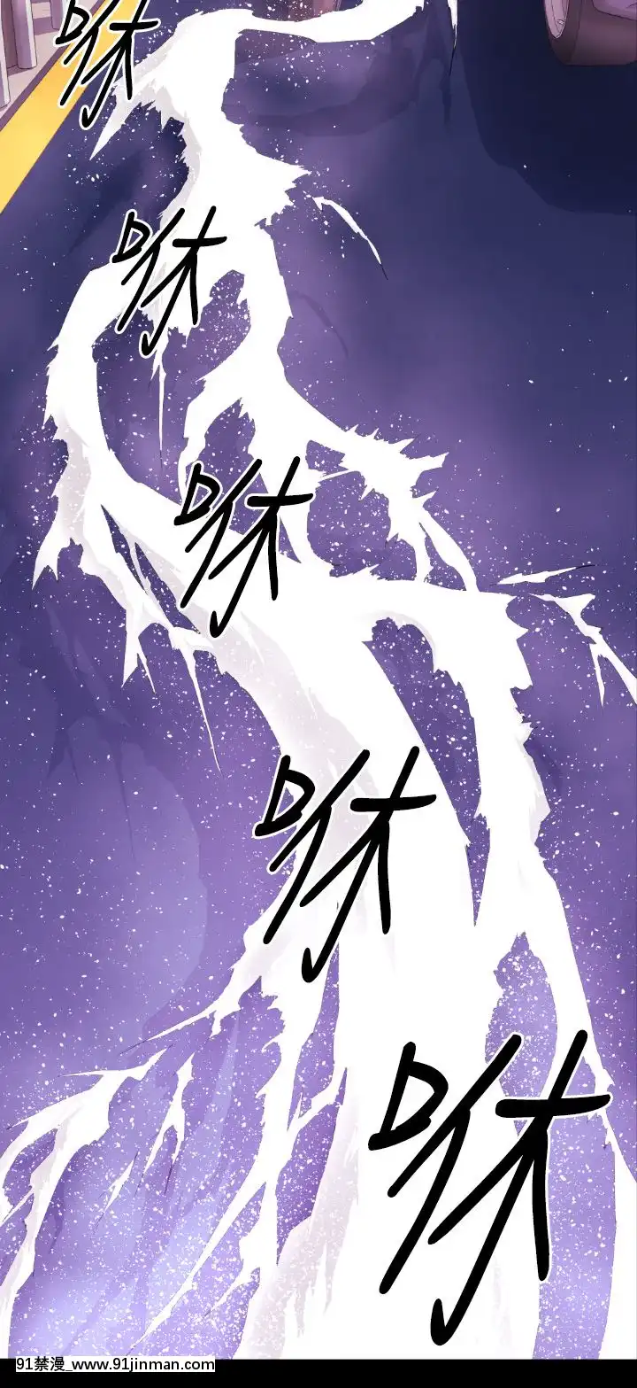 BALANCE1-30話[完結][beastars h漫]