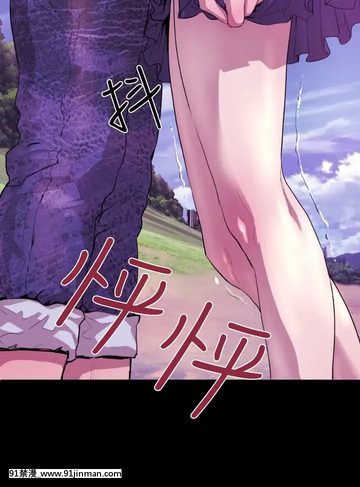 BALANCE1-30話[完結][beastars h漫]