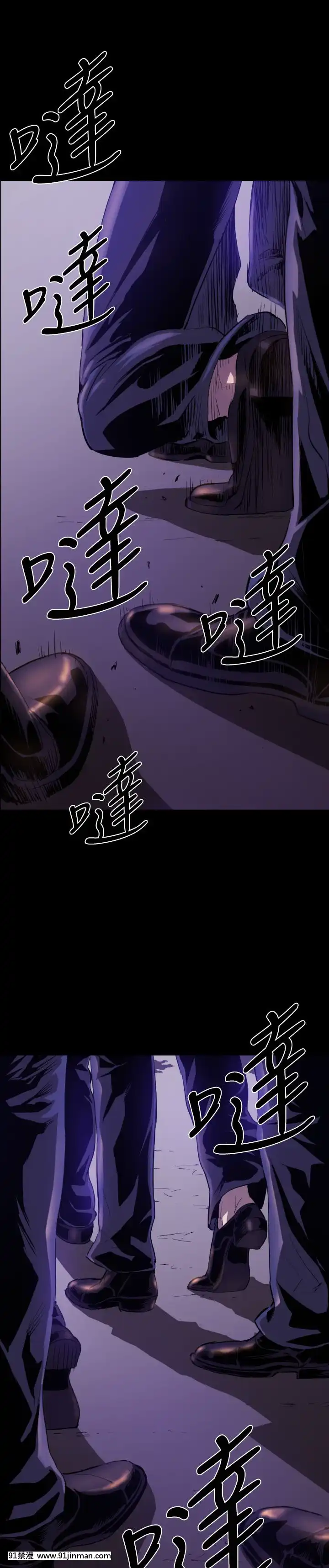 BALANCE1-30話[完結][beastars h漫]