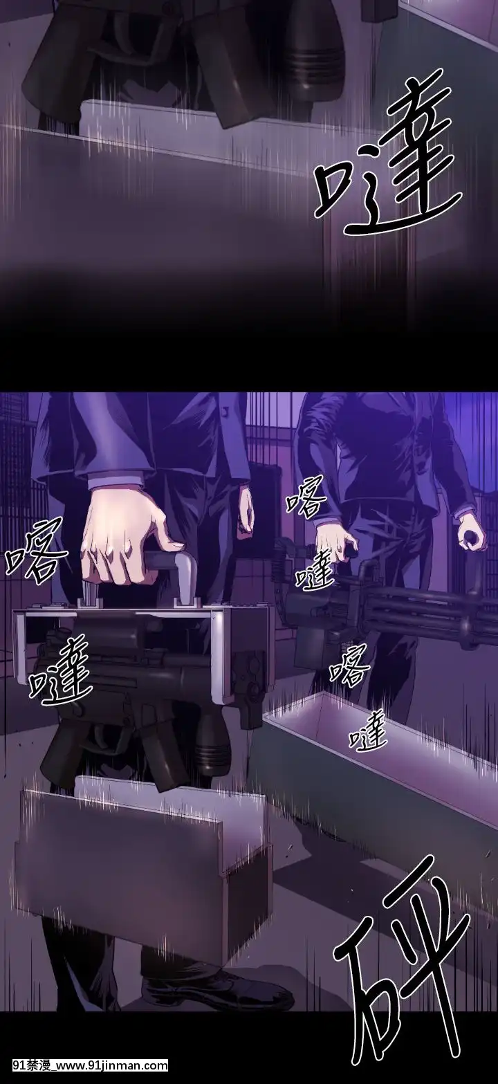 BALANCE1-30話[完結][beastars h漫]