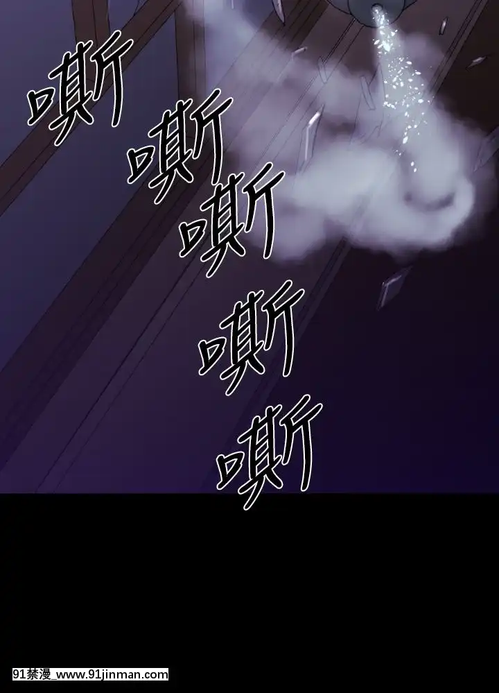 BALANCE1-30話[完結][beastars h漫]