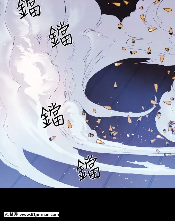 BALANCE1-30話[完結][beastars h漫]