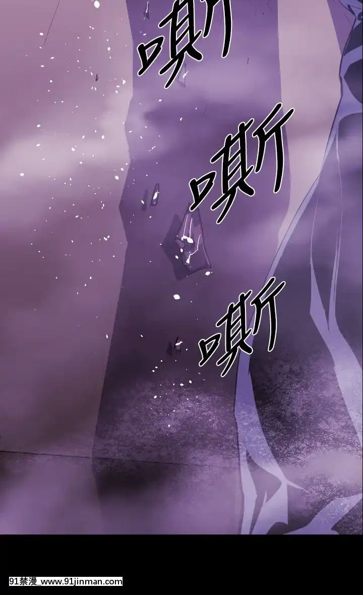 BALANCE1-30話[完結][beastars h漫]