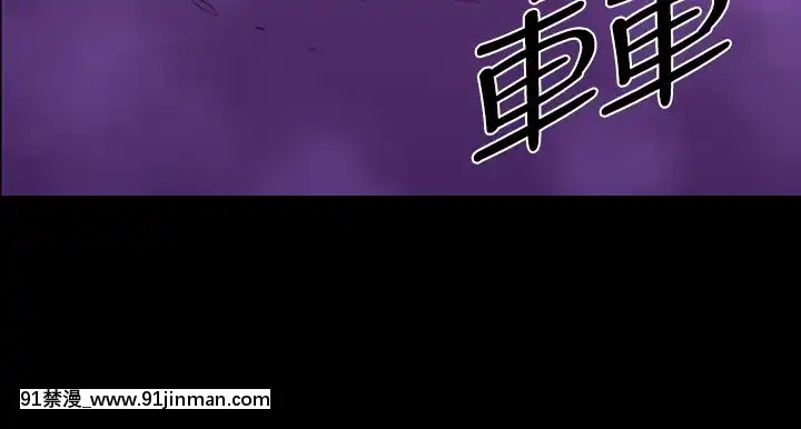 BALANCE1-30話[完結][beastars h漫]