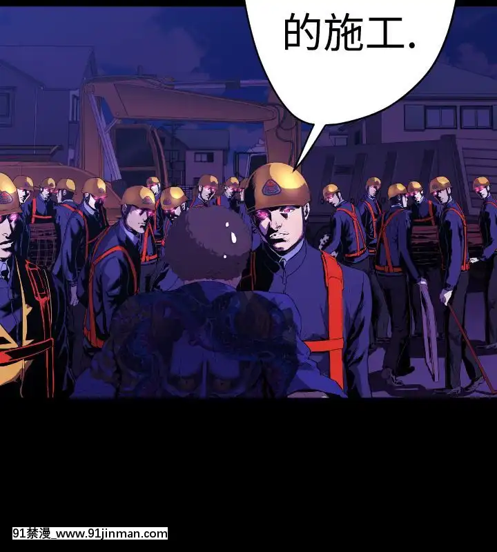 BALANCE1-30話[完結][beastars h漫]