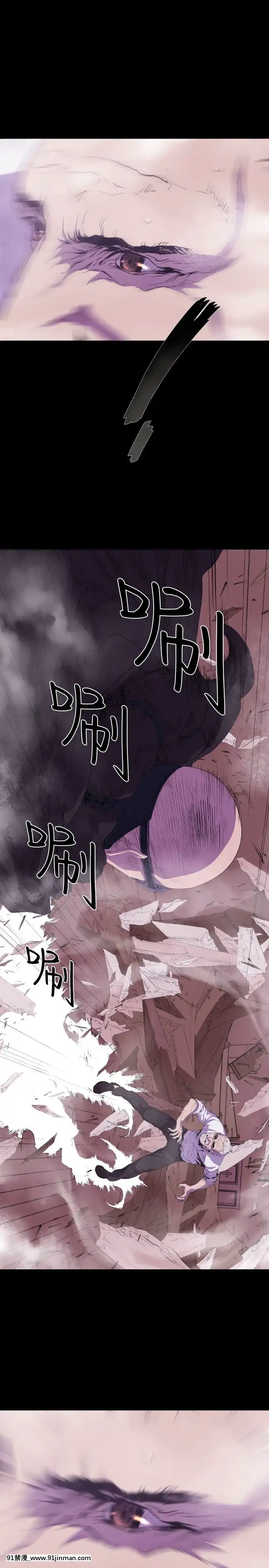 BALANCE1-30話[完結][beastars h漫]