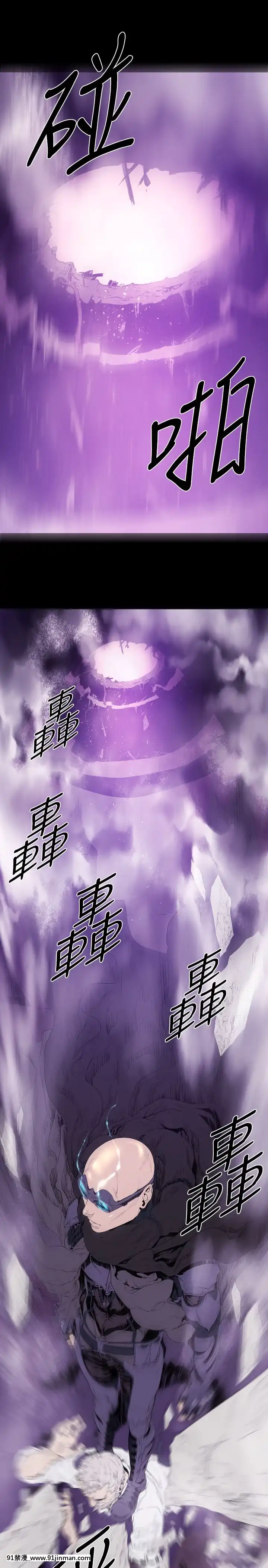 BALANCE1-30話[完結][beastars h漫]