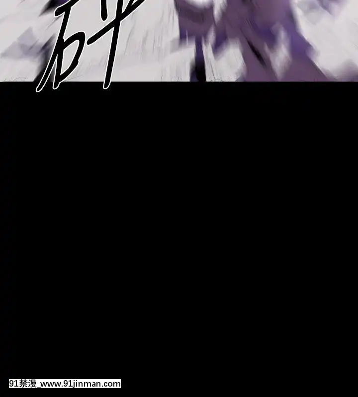 BALANCE1-30話[完結][beastars h漫]
