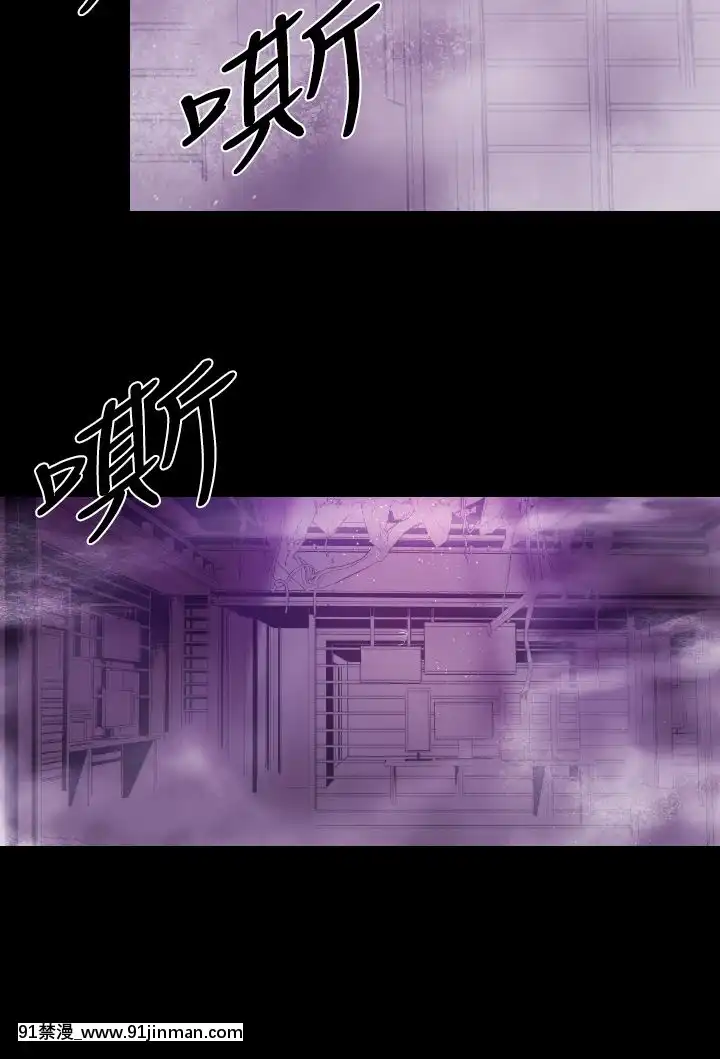 BALANCE1-30話[完結][beastars h漫]