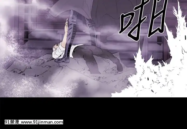 BALANCE1-30話[完結][beastars h漫]