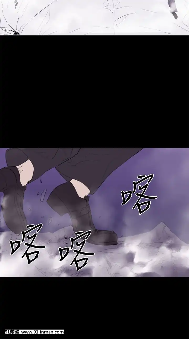 BALANCE1-30話[完結][beastars h漫]