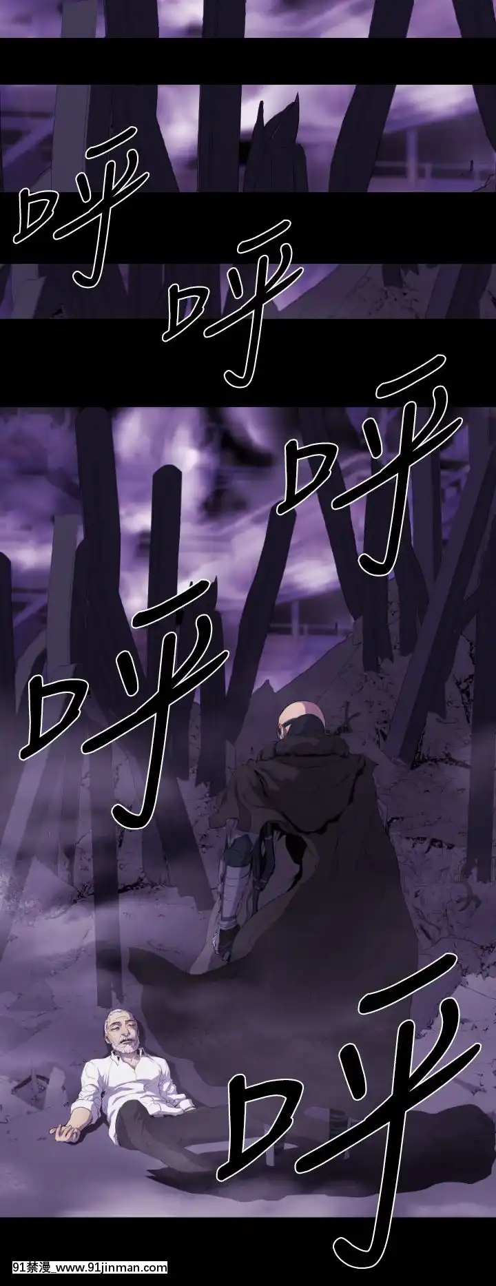 BALANCE1-30話[完結][beastars h漫]