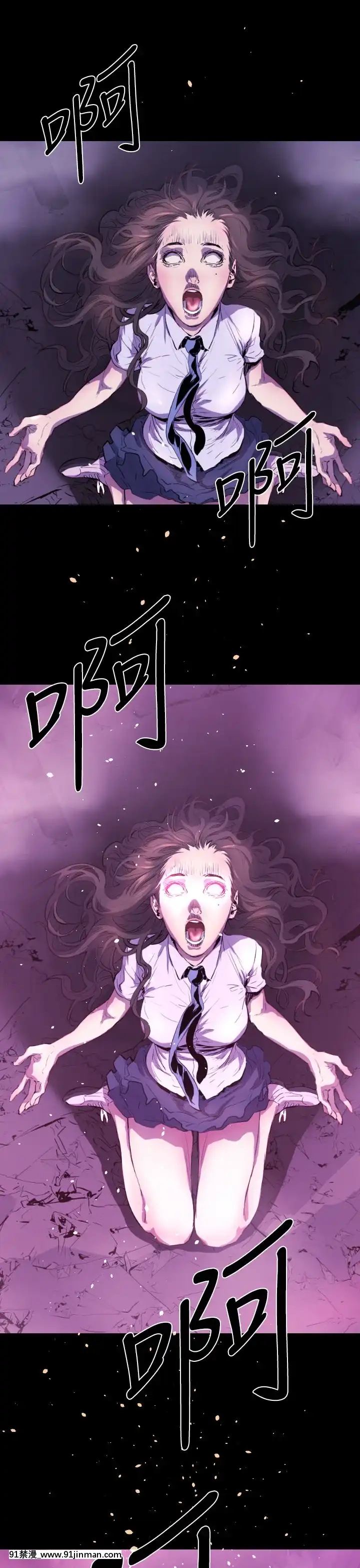 BALANCE1-30話[完結][beastars h漫]