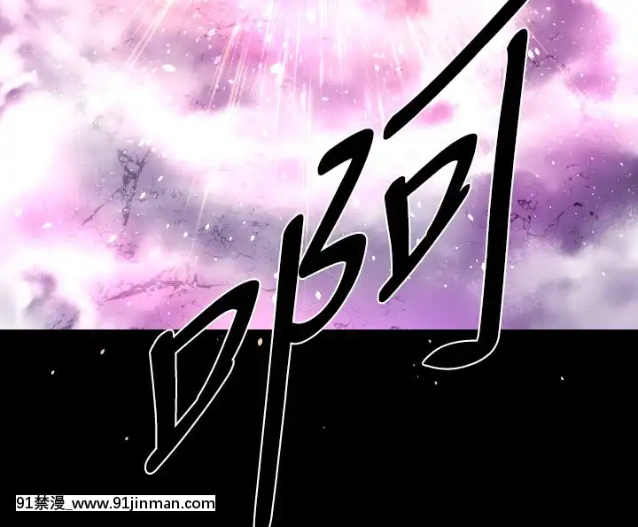 BALANCE1-30話[完結][beastars h漫]