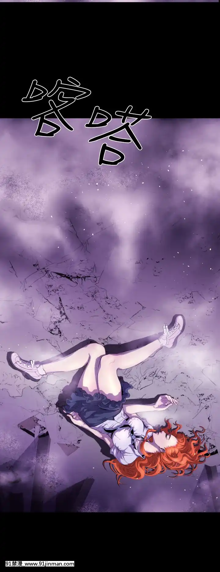 BALANCE1-30話[完結][beastars h漫]