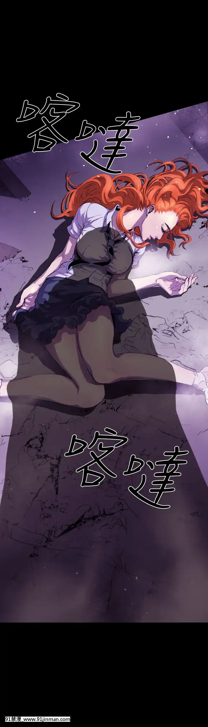 BALANCE1-30話[完結][beastars h漫]
