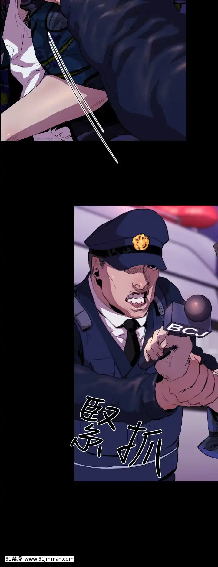 BALANCE1-30話[完結][beastars h漫]
