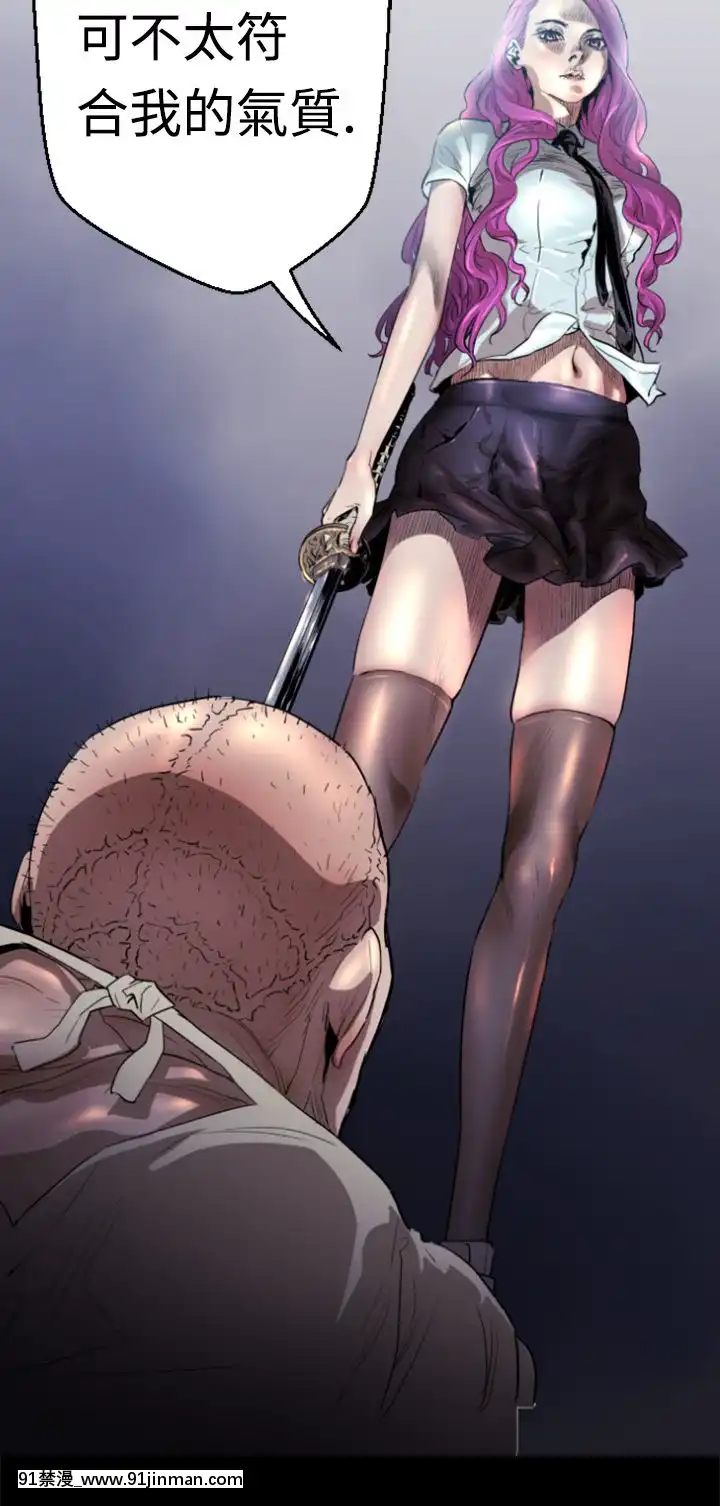 BALANCE1-30話[完結][beastars h漫]