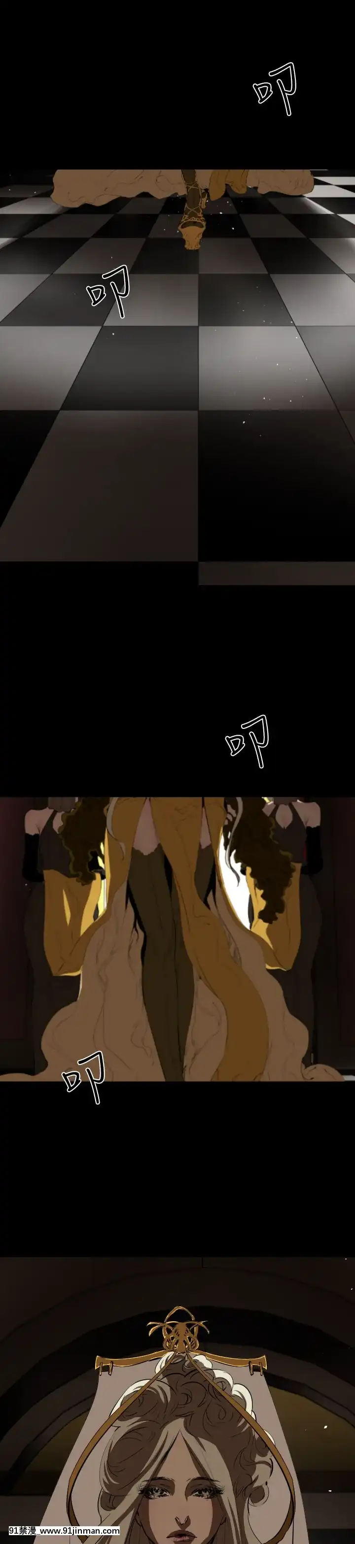 BALANCE1-30話[完結][beastars h漫]