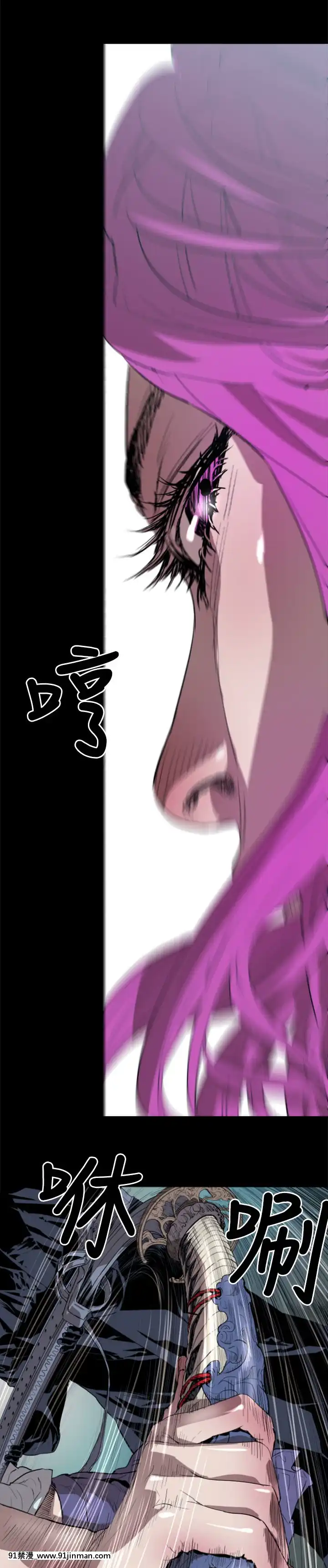 BALANCE1-30話[完結][beastars h漫]