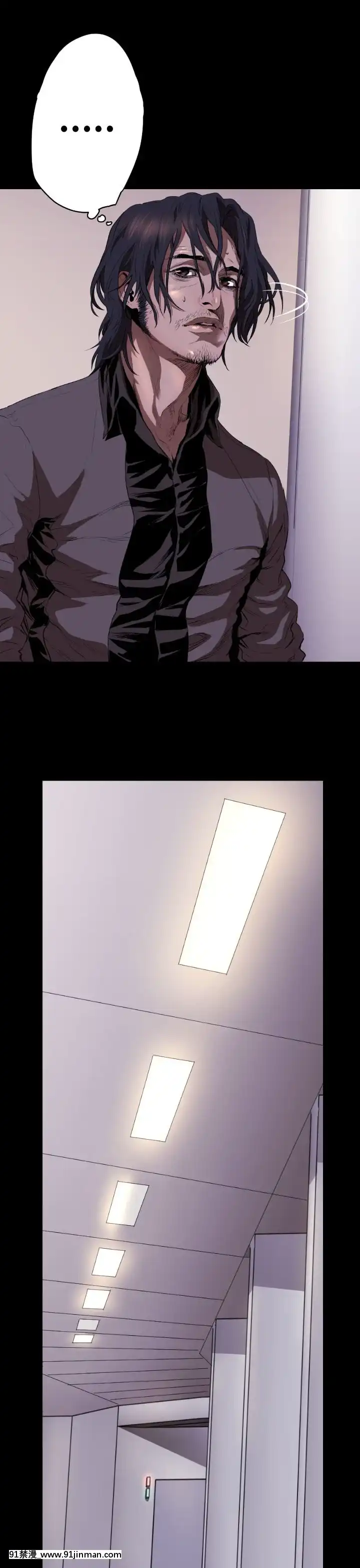 BALANCE1-30話[完結][beastars h漫]
