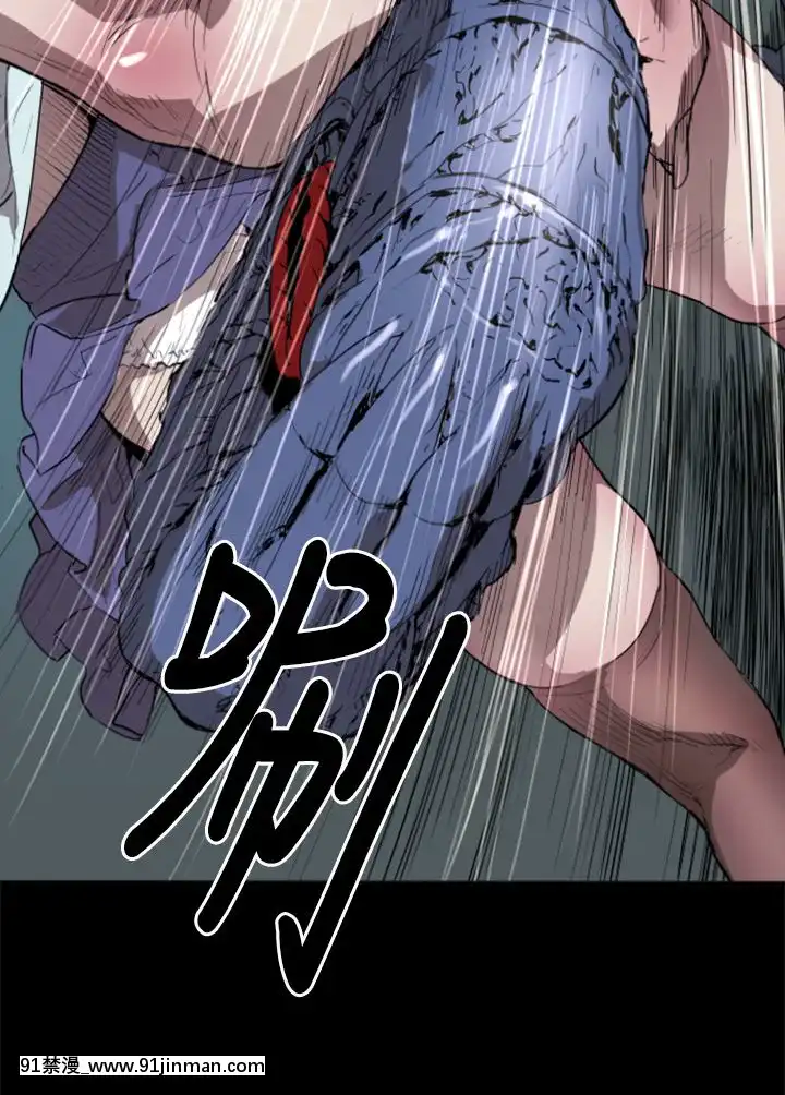 BALANCE1-30話[完結][beastars h漫]