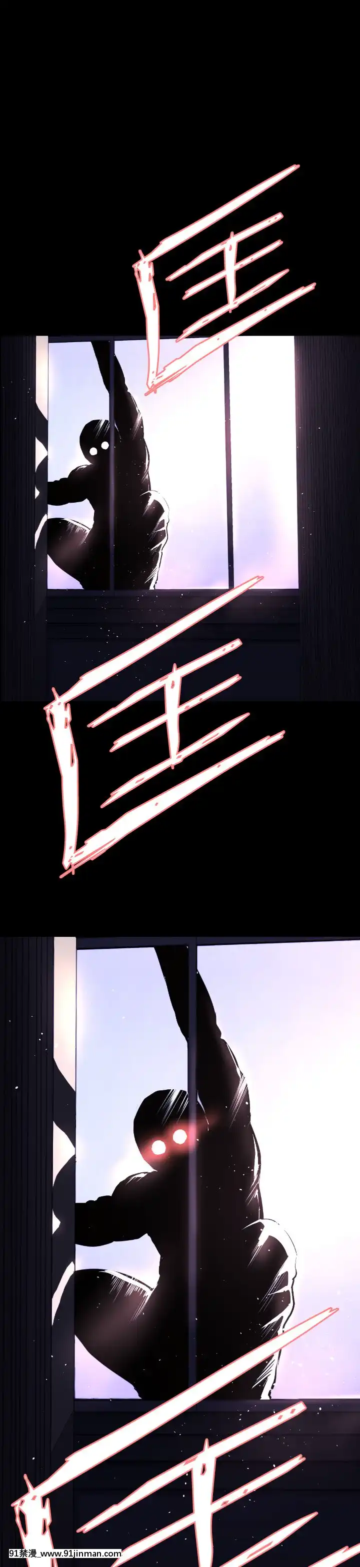 BALANCE1-30話[完結][beastars h漫]