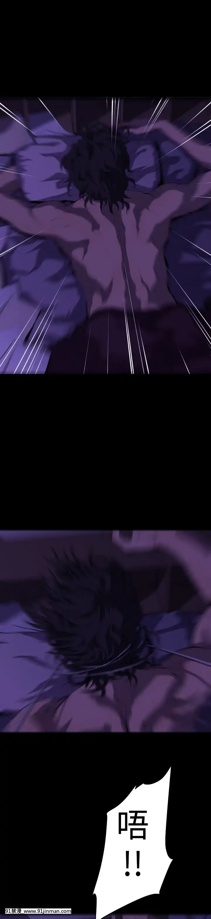 BALANCE1-30話[完結][beastars h漫]